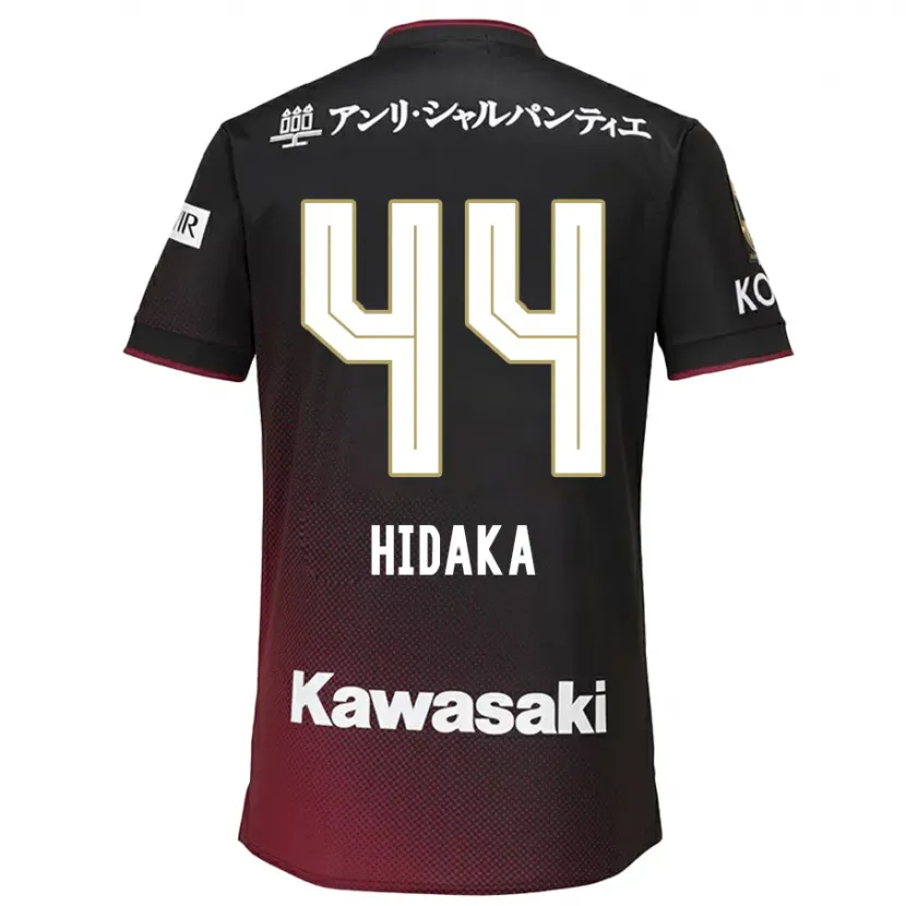 Danxen Kid Mitsuki Hidaka #44 Black Red Home Jersey 2024/25 T-Shirt