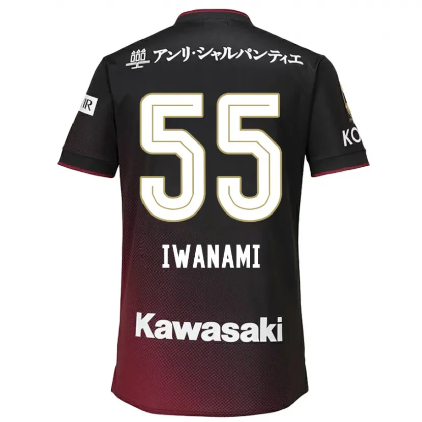 Danxen Kid Takuya Iwanami #55 Black Red Home Jersey 2024/25 T-Shirt