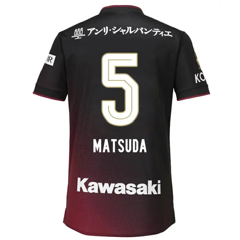 Danxen Kid Shido Matsuda #5 Black Red Home Jersey 2024/25 T-Shirt