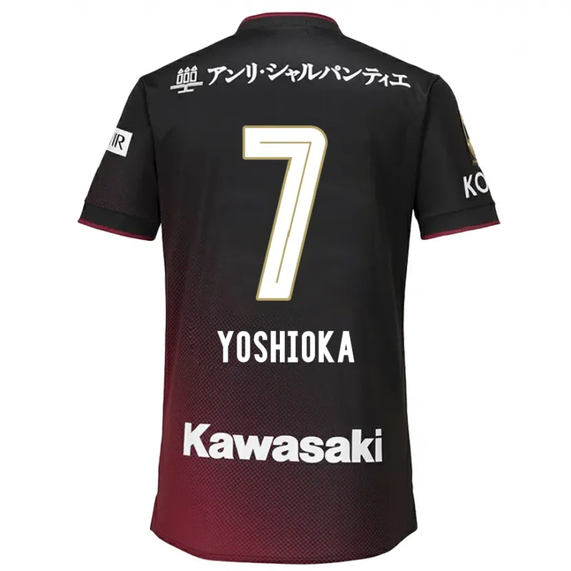 Danxen Kid Ran Yoshioka #7 Black Red Home Jersey 2024/25 T-Shirt