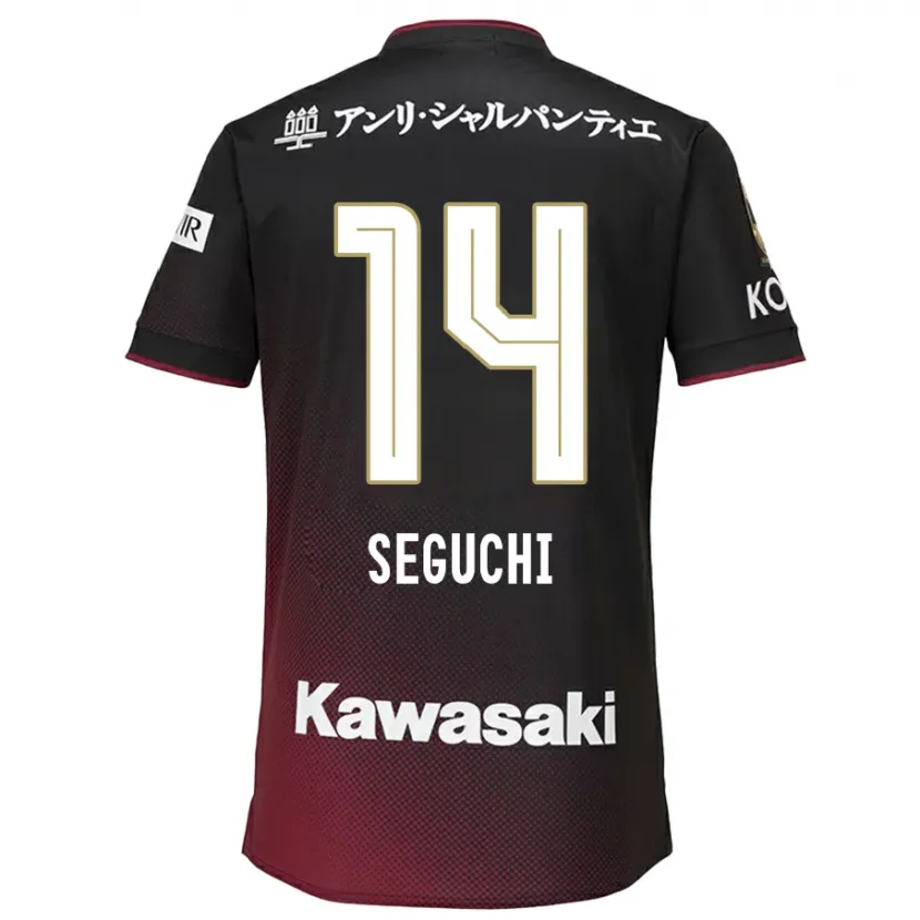 Danxen Kid Taiga Seguchi #14 Black Red Home Jersey 2024/25 T-Shirt