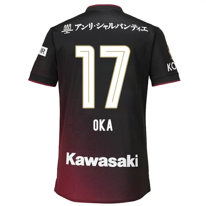 Danxen Kid Shoei Oka #17 Black Red Home Jersey 2024/25 T-Shirt