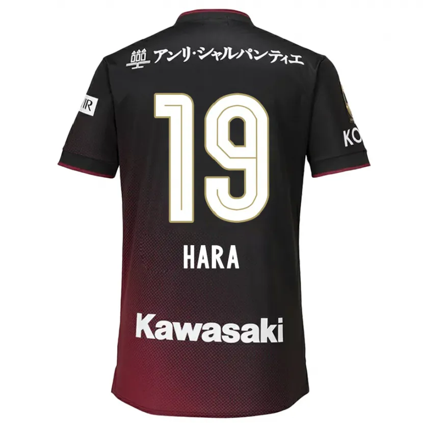 Danxen Kid Sota Hara #19 Black Red Home Jersey 2024/25 T-Shirt