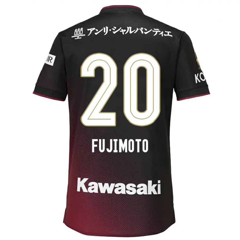 Danxen Kid Riku Fujimoto #20 Black Red Home Jersey 2024/25 T-Shirt