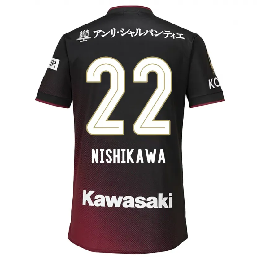 Danxen Kid Aiku Nishikawa #22 Black Red Home Jersey 2024/25 T-Shirt