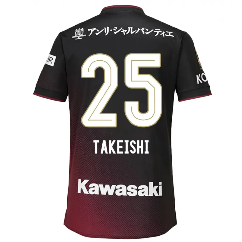 Danxen Kid Tsubasa Takeishi #25 Black Red Home Jersey 2024/25 T-Shirt