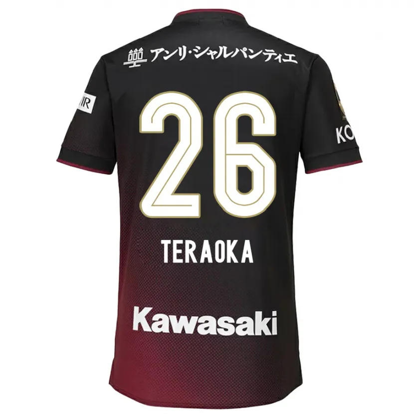 Danxen Kid Yuma Teraoka #26 Black Red Home Jersey 2024/25 T-Shirt