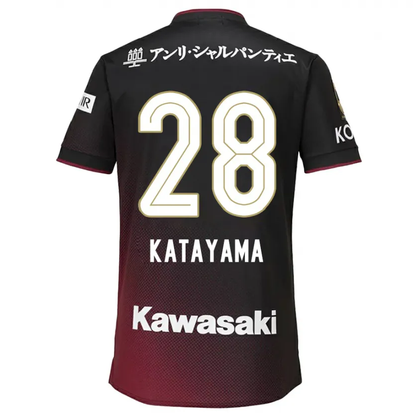 Danxen Kid Kota Katayama #28 Black Red Home Jersey 2024/25 T-Shirt