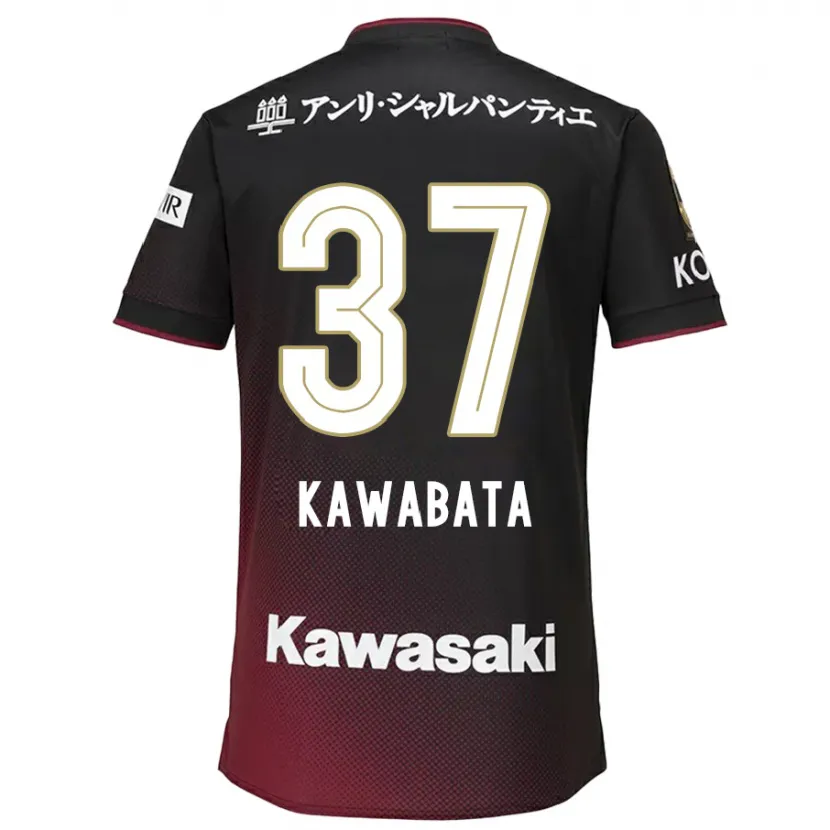 Danxen Kid Hyoei Kawabata #37 Black Red Home Jersey 2024/25 T-Shirt