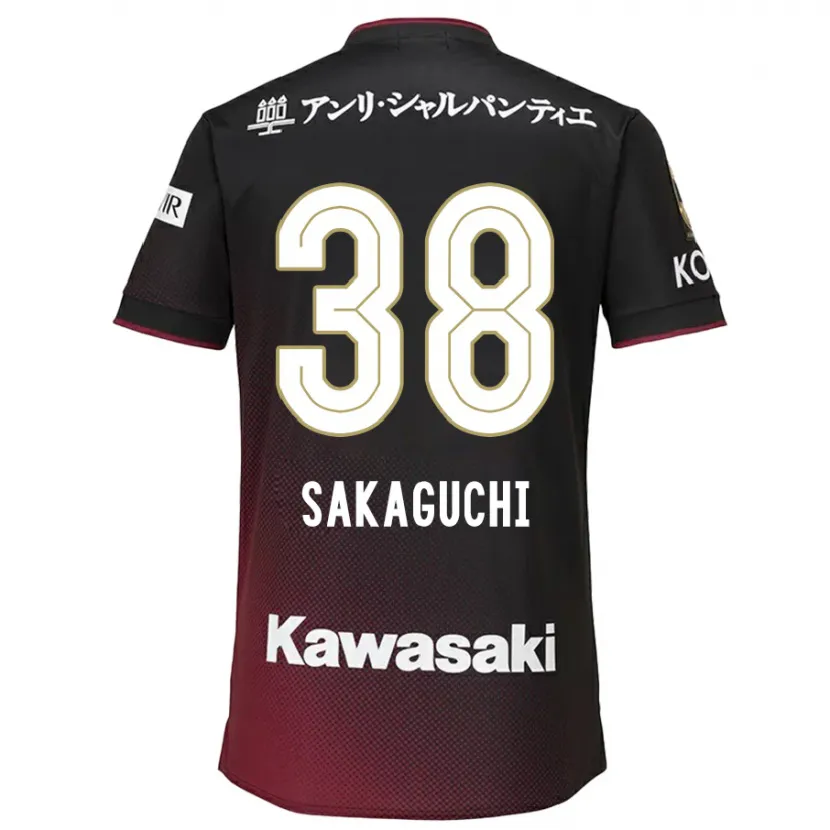 Danxen Kid Yuki Sakaguchi #38 Black Red Home Jersey 2024/25 T-Shirt