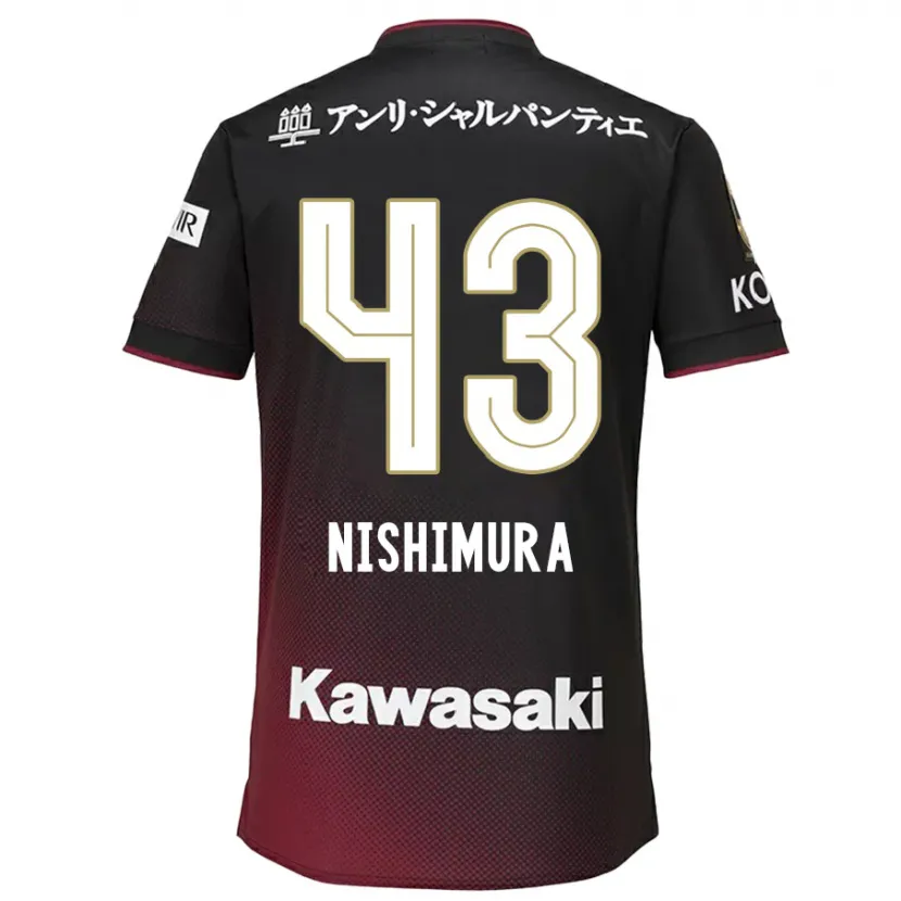 Danxen Kid Nagi Nishimura #43 Black Red Home Jersey 2024/25 T-Shirt