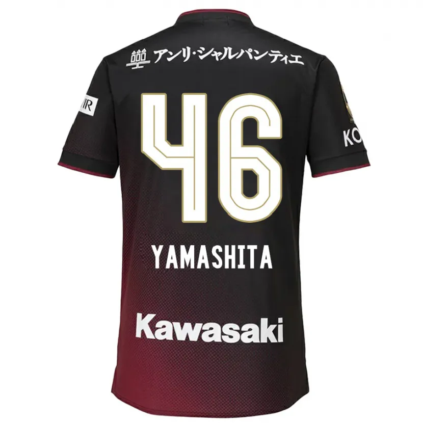 Danxen Kid Hiroto Yamashita #46 Black Red Home Jersey 2024/25 T-Shirt