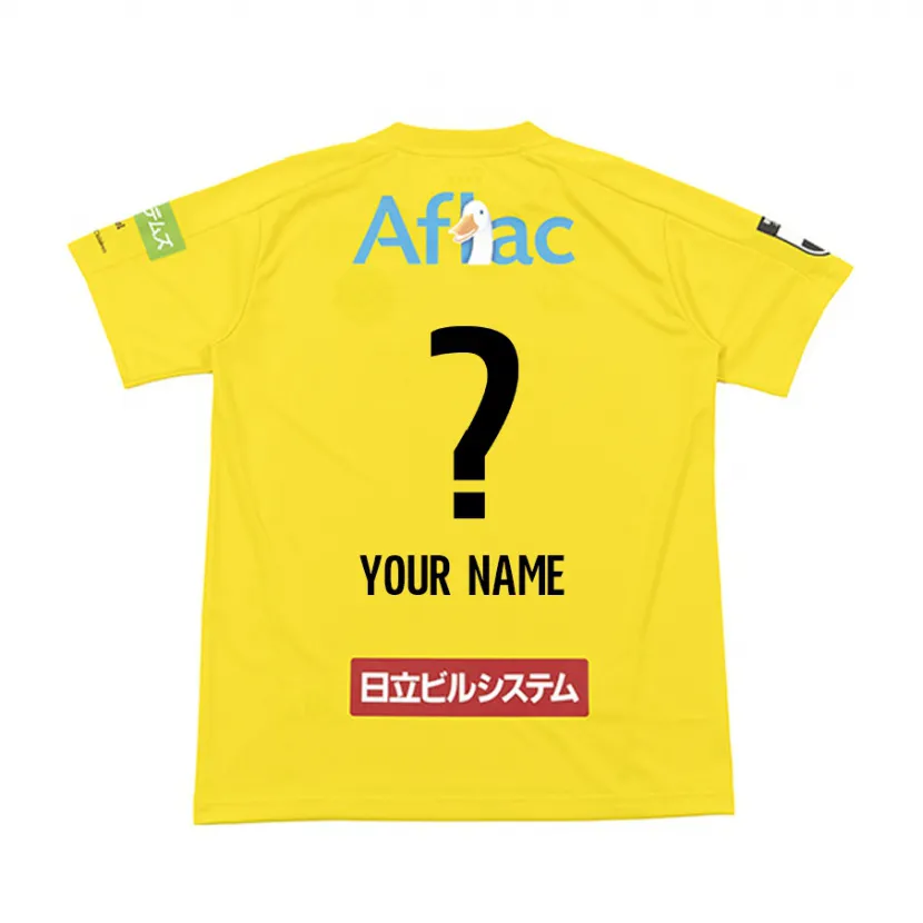 Danxen Kid Your Name #0 Yellow Black Home Jersey 2024/25 T-Shirt