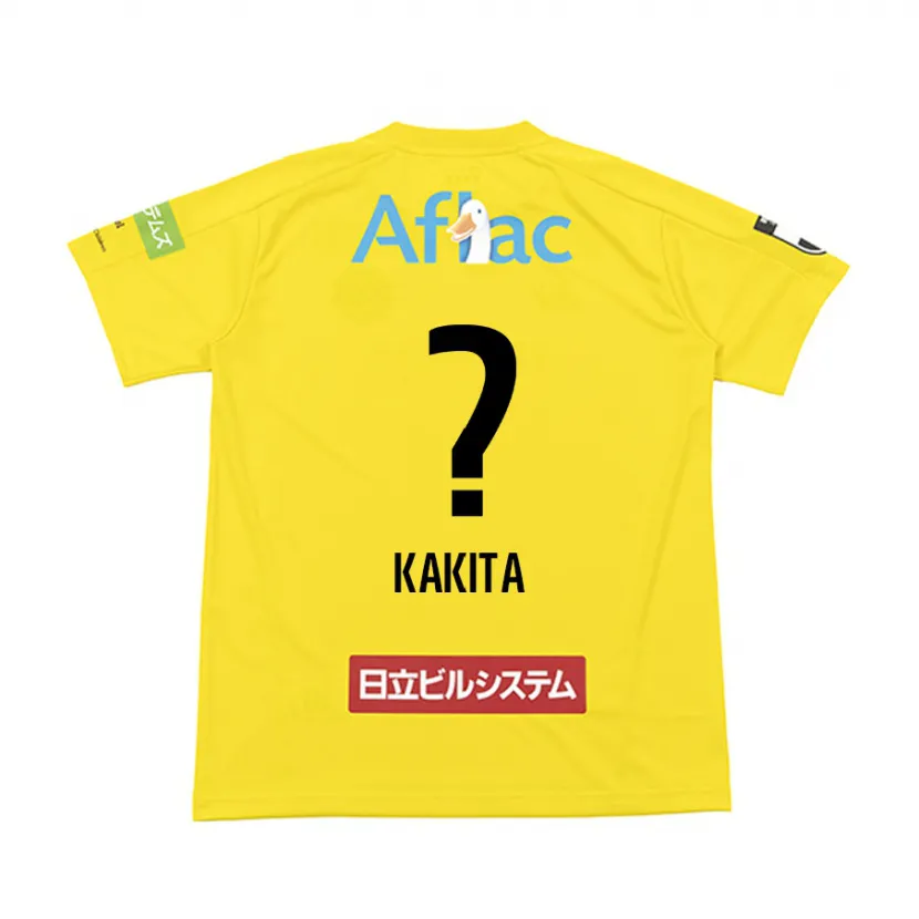 Danxen Kid Yuki Kakita #0 Yellow Black Home Jersey 2024/25 T-Shirt