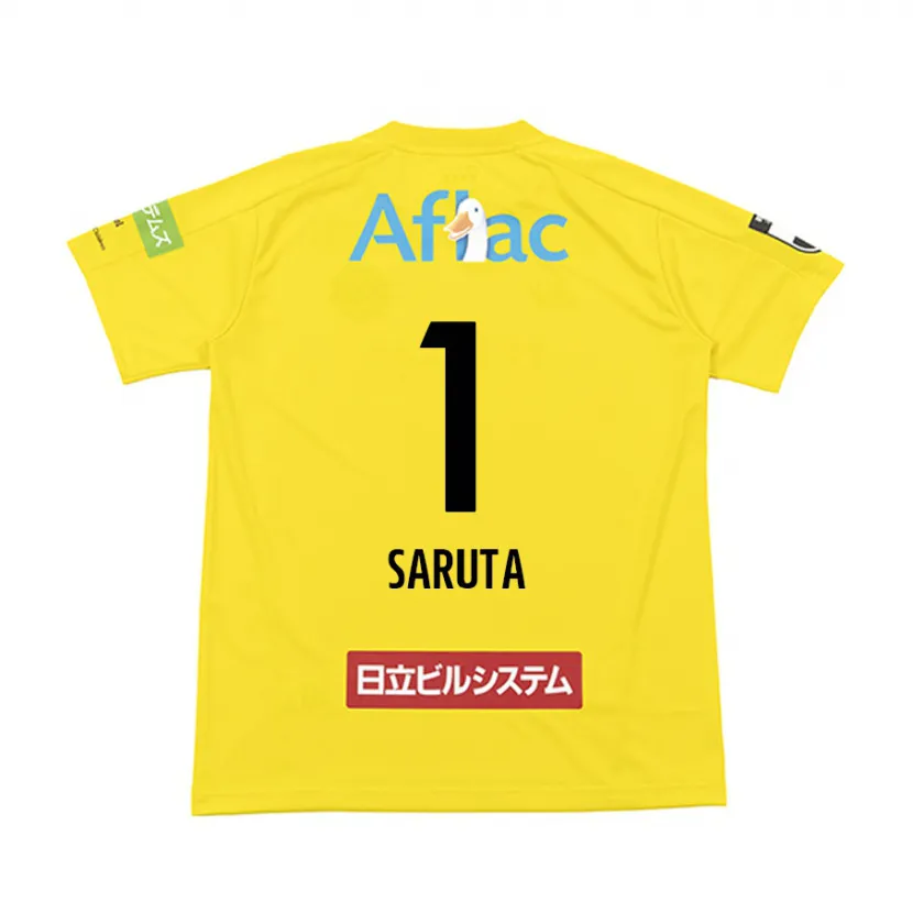 Danxen Kid Haruki Saruta #1 Yellow Black Home Jersey 2024/25 T-Shirt