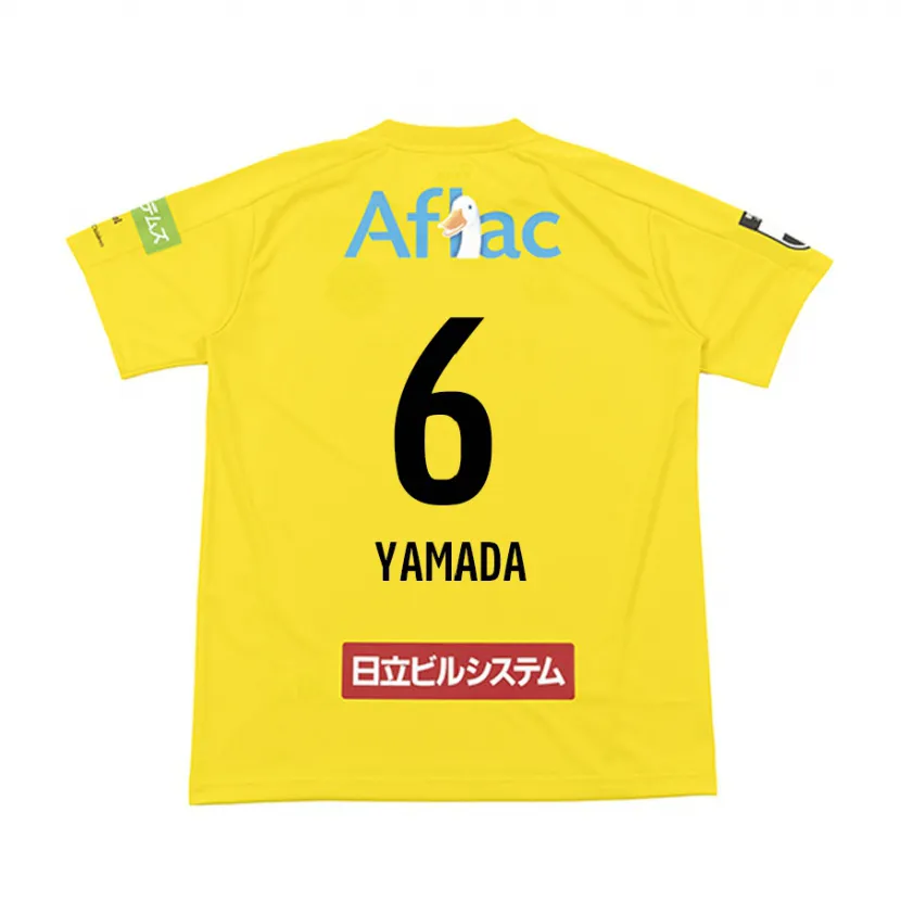 Danxen Kid Yuto Yamada #6 Yellow Black Home Jersey 2024/25 T-Shirt