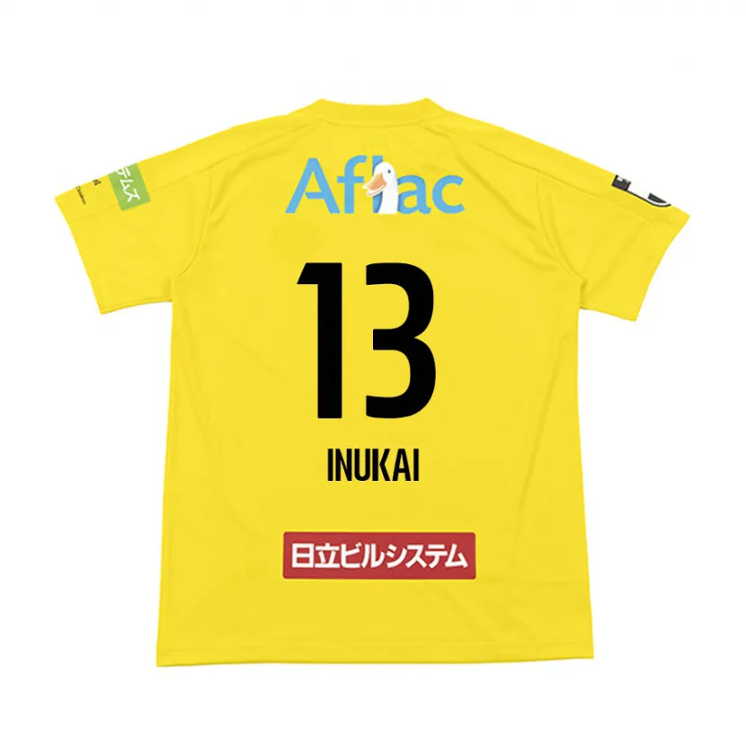 Danxen Kid Tomoya Inukai #13 Yellow Black Home Jersey 2024/25 T-Shirt