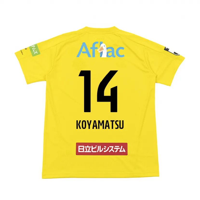 Danxen Kid Tomoya Koyamatsu #14 Yellow Black Home Jersey 2024/25 T-Shirt