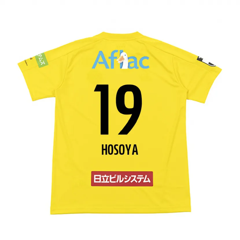 Danxen Kid Mao Hosoya #19 Yellow Black Home Jersey 2024/25 T-Shirt