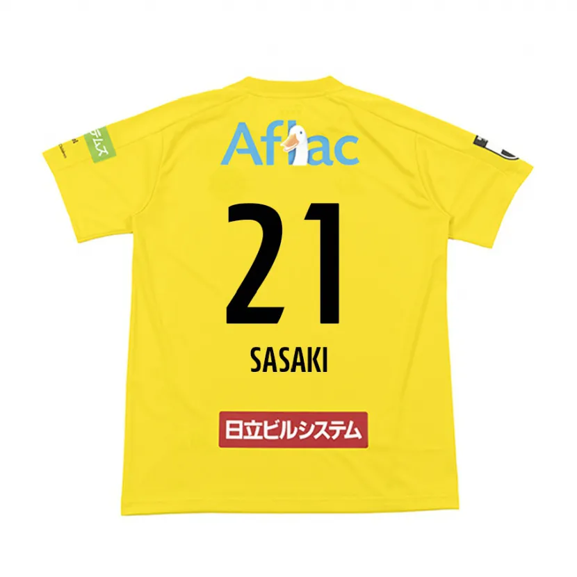 Danxen Kid Masato Sasaki #21 Yellow Black Home Jersey 2024/25 T-Shirt