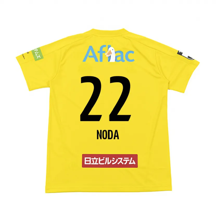 Danxen Kid Hiroki Noda #22 Yellow Black Home Jersey 2024/25 T-Shirt