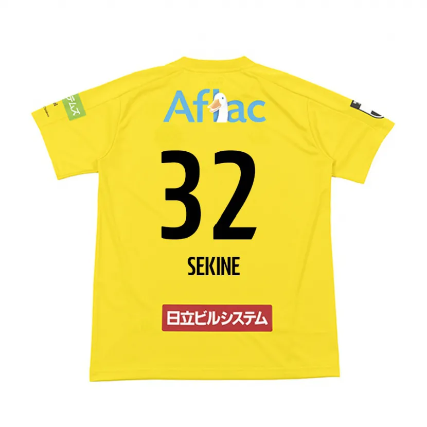 Danxen Kid Hiroki Sekine #32 Yellow Black Home Jersey 2024/25 T-Shirt