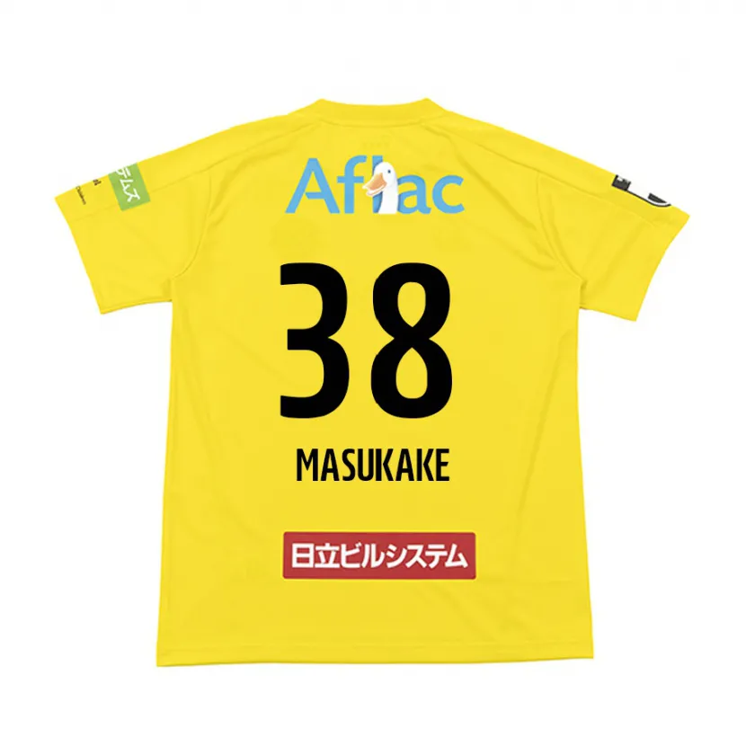 Danxen Kid Yugo Masukake #38 Yellow Black Home Jersey 2024/25 T-Shirt