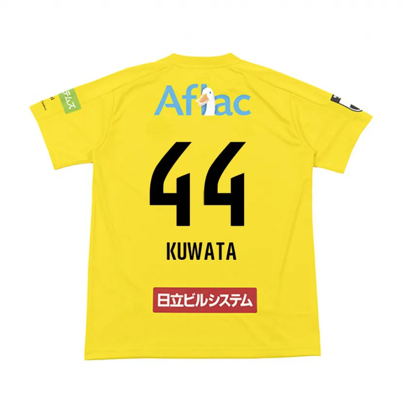 Danxen Kid Taisei Kuwata #44 Yellow Black Home Jersey 2024/25 T-Shirt