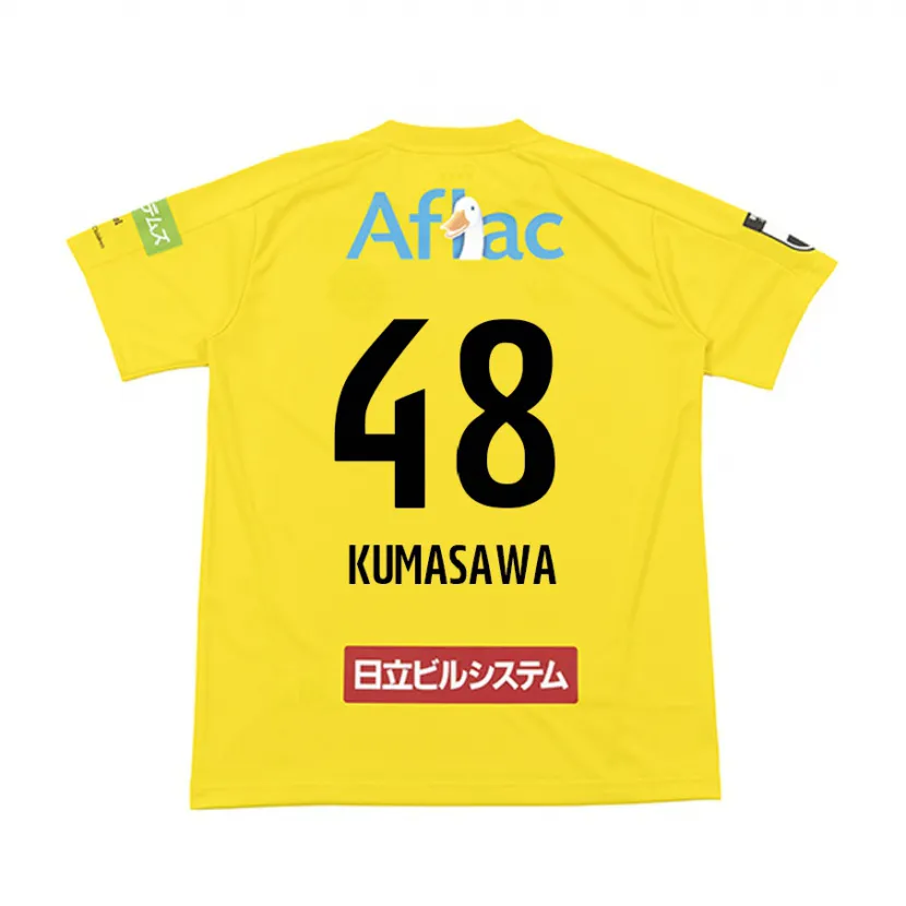 Danxen Kid Kazuki Kumasawa #48 Yellow Black Home Jersey 2024/25 T-Shirt