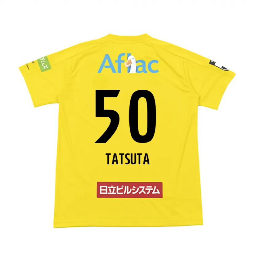 Danxen Kid Yugo Tatsuta #50 Yellow Black Home Jersey 2024/25 T-Shirt