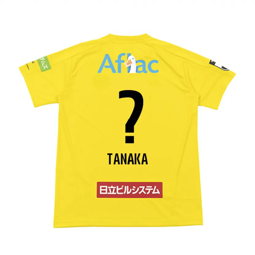 Danxen Kid Ari Tanaka #0 Yellow Black Home Jersey 2024/25 T-Shirt