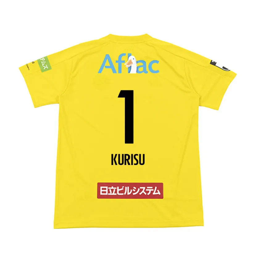 Danxen Kid Daishi Kurisu #1 Yellow Black Home Jersey 2024/25 T-Shirt