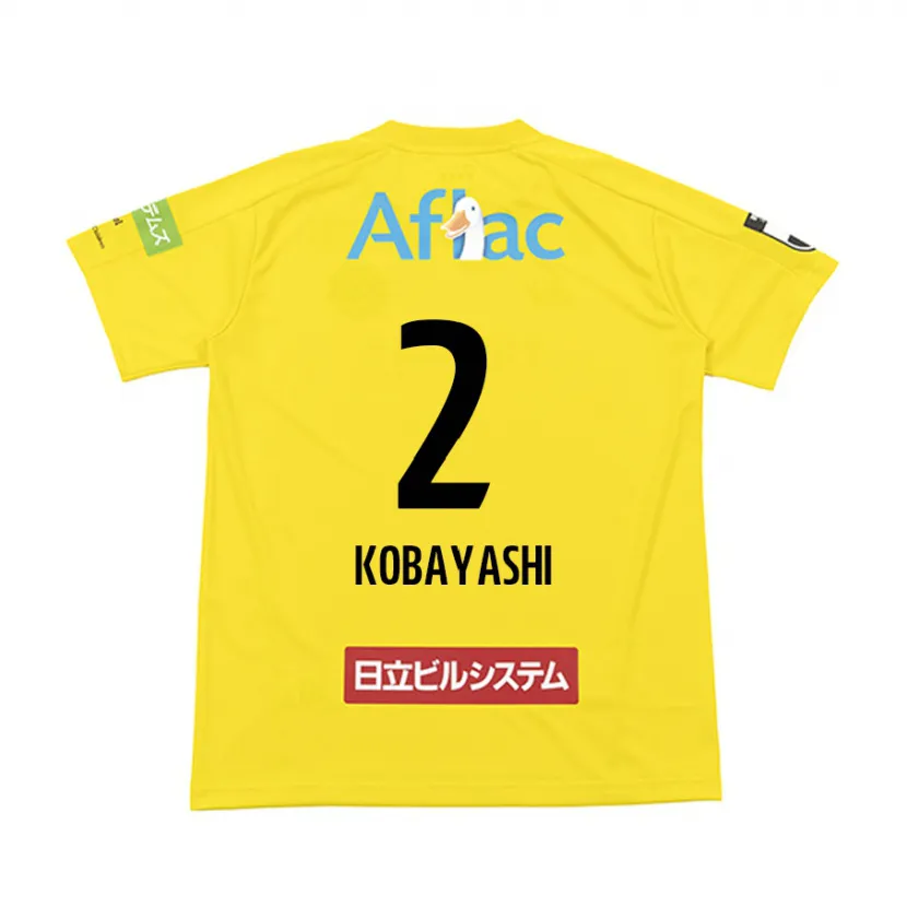 Danxen Kid Kensei Kobayashi #2 Yellow Black Home Jersey 2024/25 T-Shirt