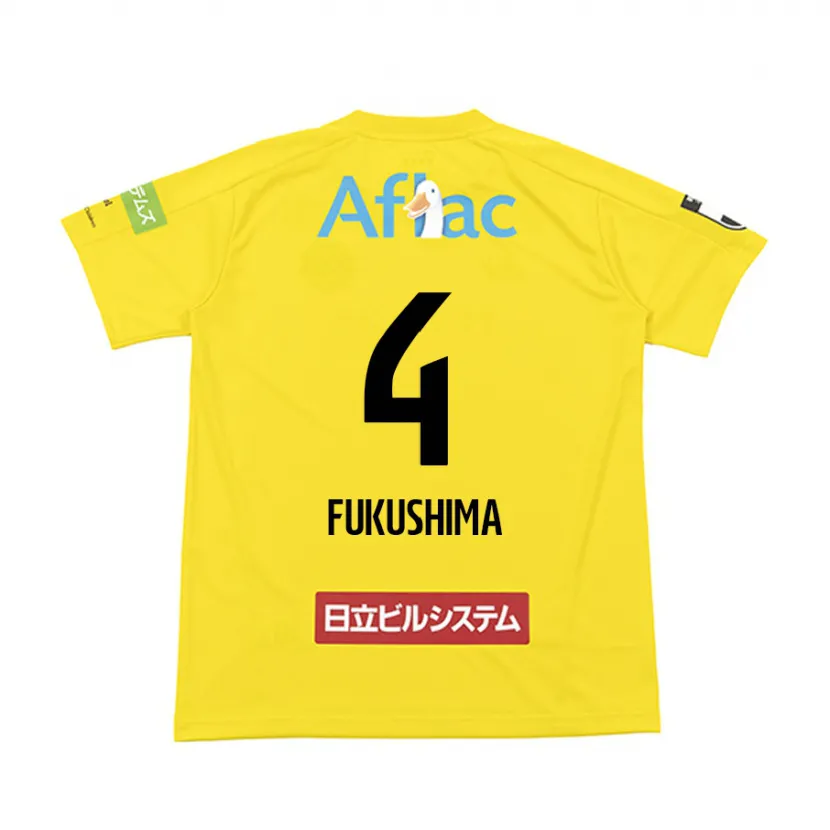 Danxen Kid Taiga Fukushima #4 Yellow Black Home Jersey 2024/25 T-Shirt