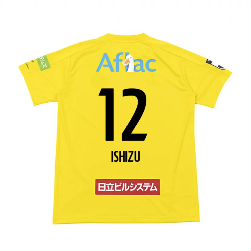 Danxen Kid Kazuki Ishizu #12 Yellow Black Home Jersey 2024/25 T-Shirt