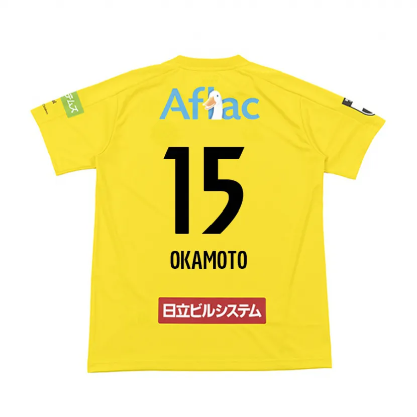 Danxen Kid Ryoji Okamoto #15 Yellow Black Home Jersey 2024/25 T-Shirt