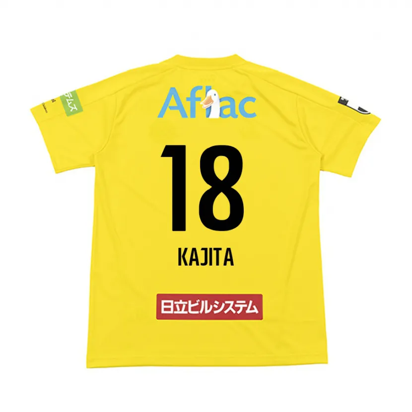 Danxen Kid Kento Kajita #18 Yellow Black Home Jersey 2024/25 T-Shirt