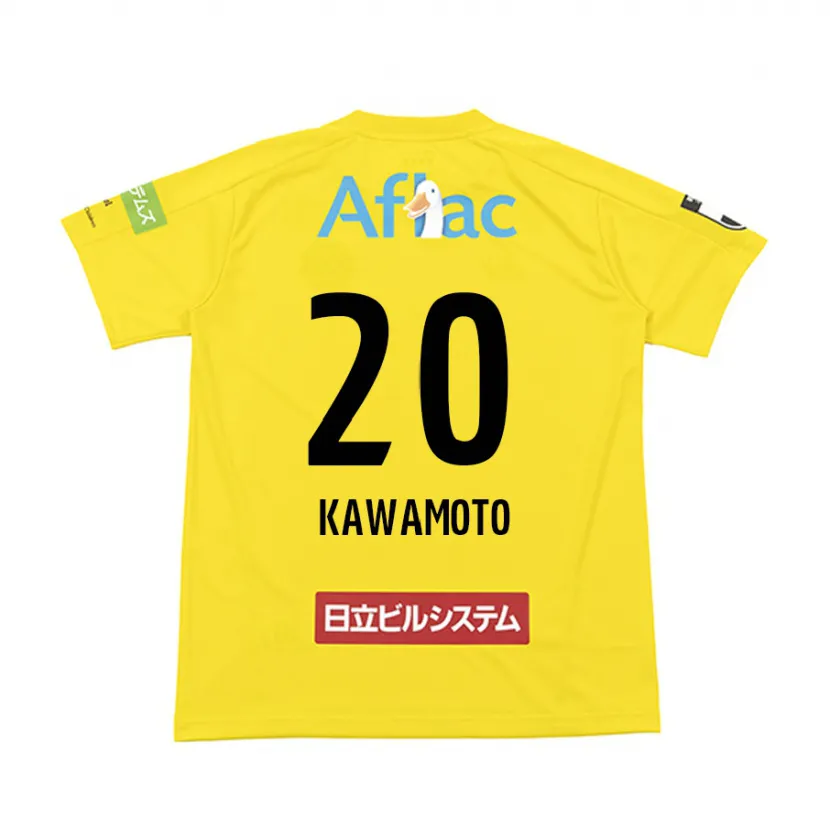 Danxen Kid Daizen Kawamoto #20 Yellow Black Home Jersey 2024/25 T-Shirt