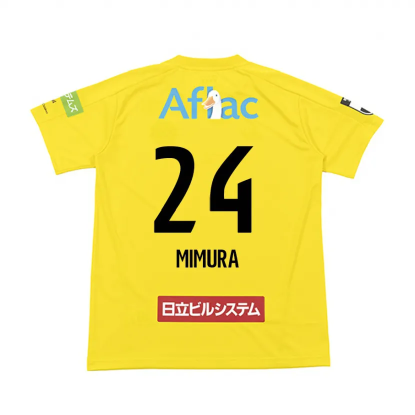 Danxen Kid Kaname Mimura #24 Yellow Black Home Jersey 2024/25 T-Shirt