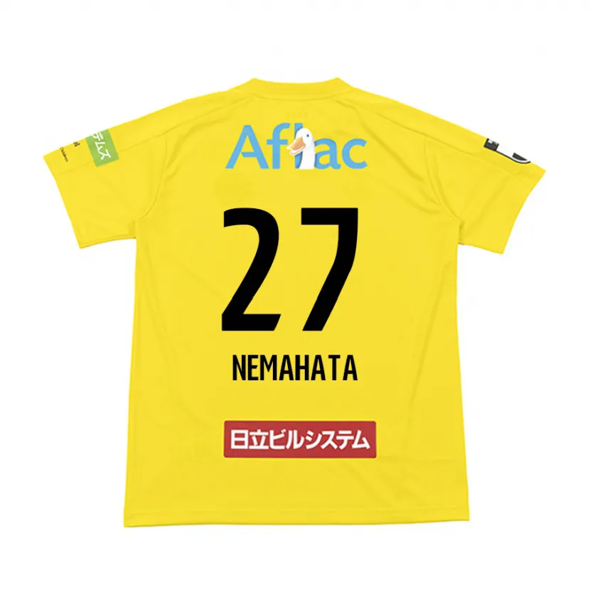 Danxen Kid Hayato Nemahata #27 Yellow Black Home Jersey 2024/25 T-Shirt