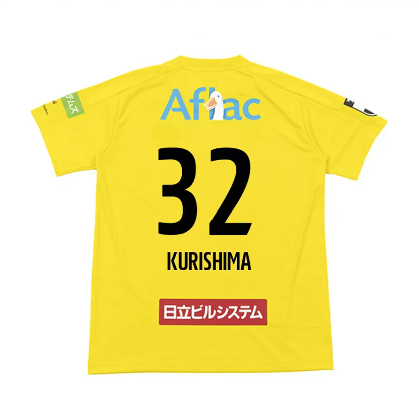 Danxen Kid Sota Kurishima #32 Yellow Black Home Jersey 2024/25 T-Shirt