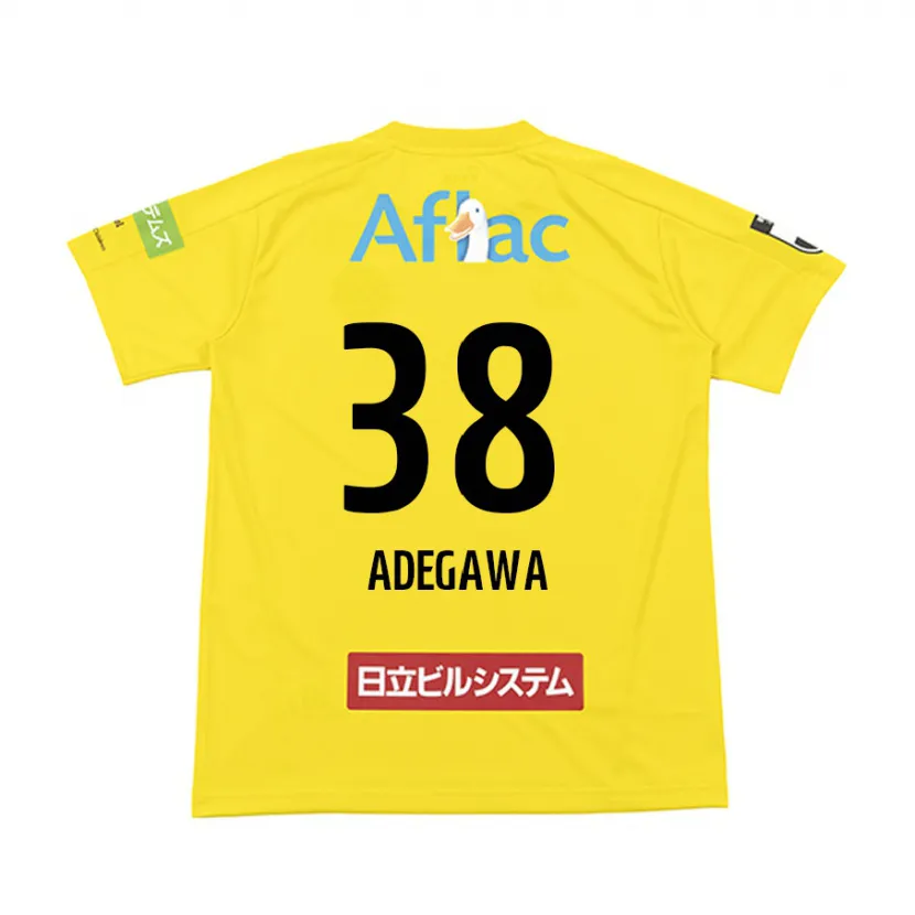 Danxen Kid Koa Adegawa #38 Yellow Black Home Jersey 2024/25 T-Shirt