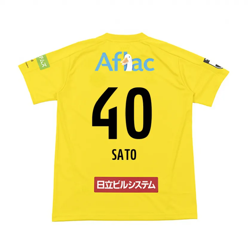 Danxen Kid Raku Sato #40 Yellow Black Home Jersey 2024/25 T-Shirt