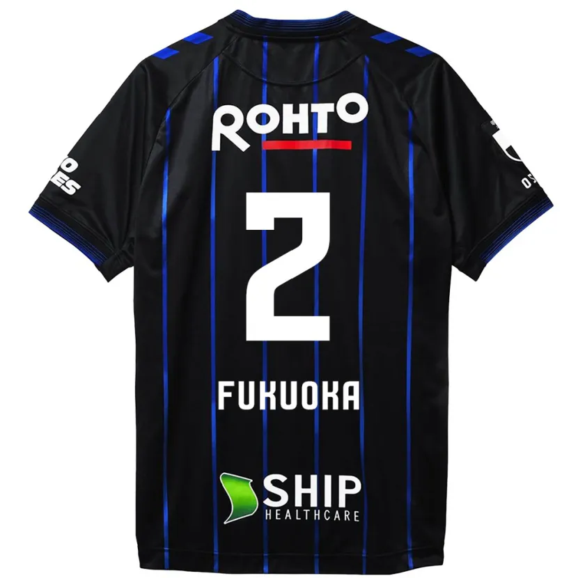 Danxen Kid Shota Fukuoka #2 Black Blue Home Jersey 2024/25 T-Shirt