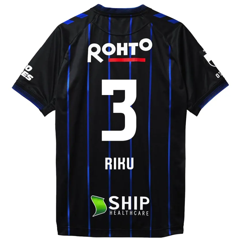 Danxen Kid Riku Handa #3 Black Blue Home Jersey 2024/25 T-Shirt