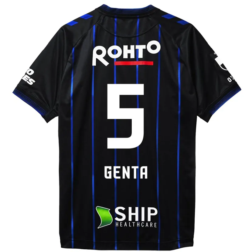 Danxen Kid Genta Miura #5 Black Blue Home Jersey 2024/25 T-Shirt