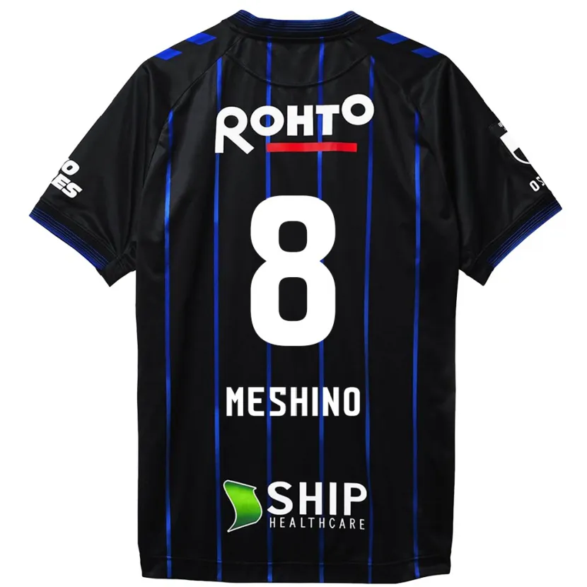 Danxen Kid Ryotaro Meshino #8 Black Blue Home Jersey 2024/25 T-Shirt