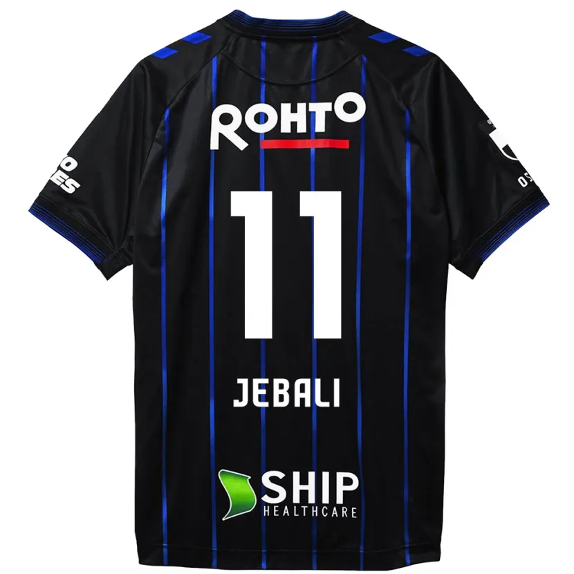 Danxen Kid Issam Jebali #11 Black Blue Home Jersey 2024/25 T-Shirt