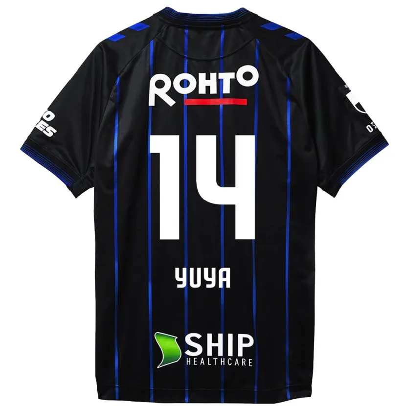 Danxen Kid Yuya Fukuda #14 Black Blue Home Jersey 2024/25 T-Shirt