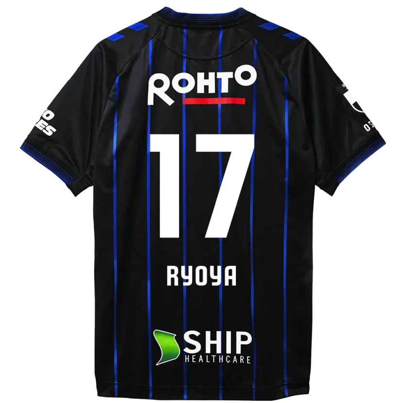 Danxen Kid Ryoya Yamashita #17 Black Blue Home Jersey 2024/25 T-Shirt